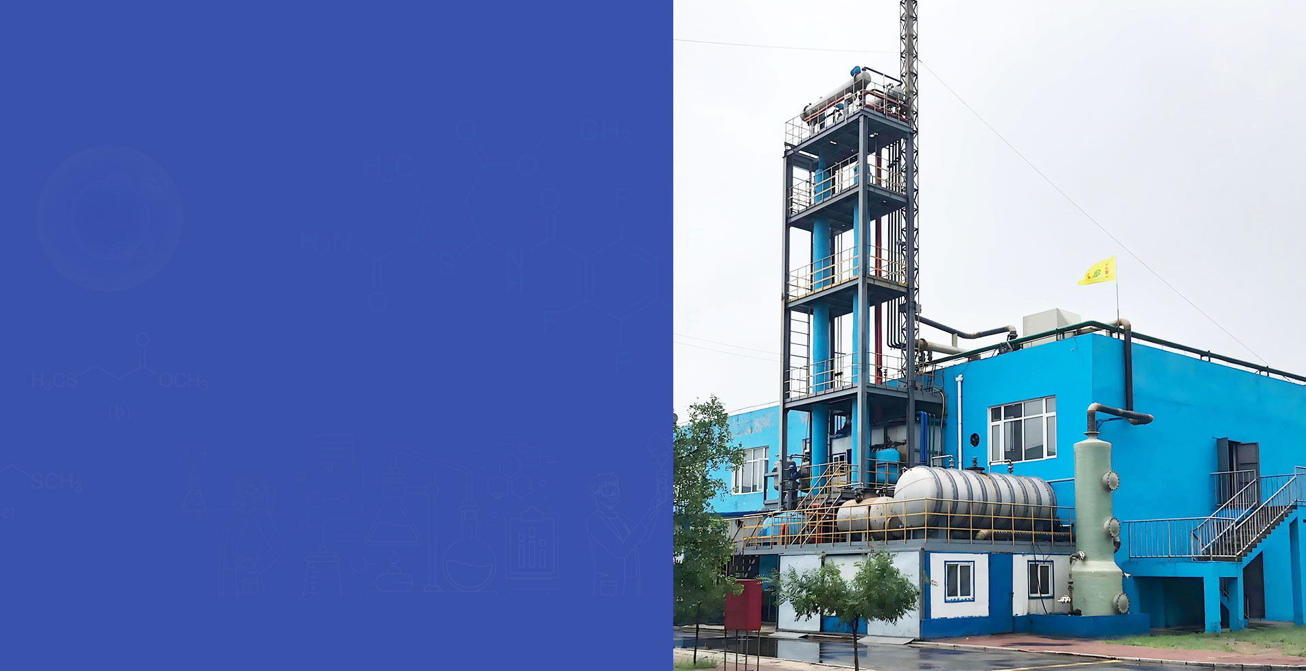 Ihr Partner für organische Schwefel- und Fluorlösungen